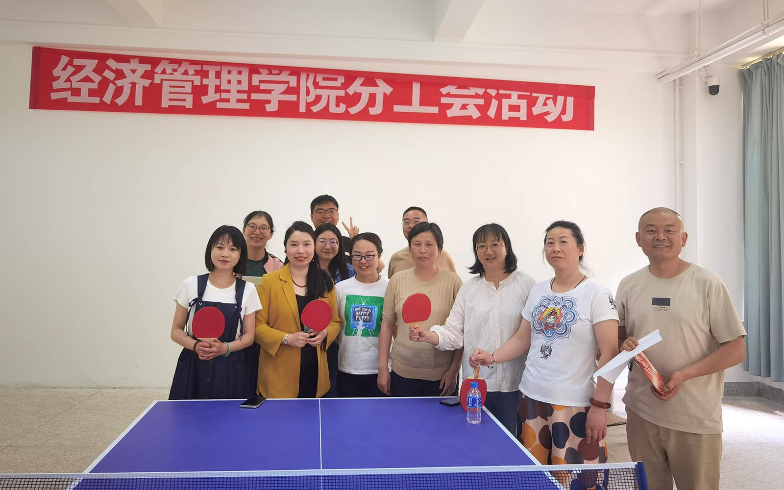 pr网红福利院pr18分工会组织开展教职工乒乓球比赛